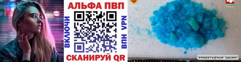 А ПВП СК Нариманов