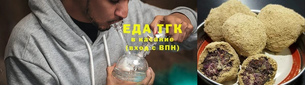 меф VHQ Медвежьегорск