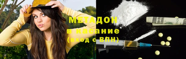 бутик Мегион