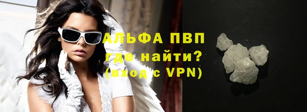 меф VHQ Медвежьегорск