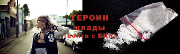 меф VHQ Медвежьегорск
