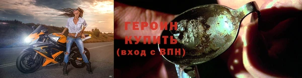 меф VHQ Медвежьегорск