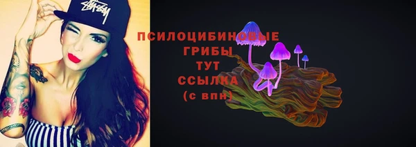 меф VHQ Медвежьегорск