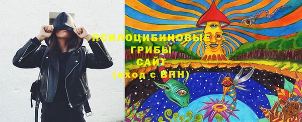 меф VHQ Медвежьегорск