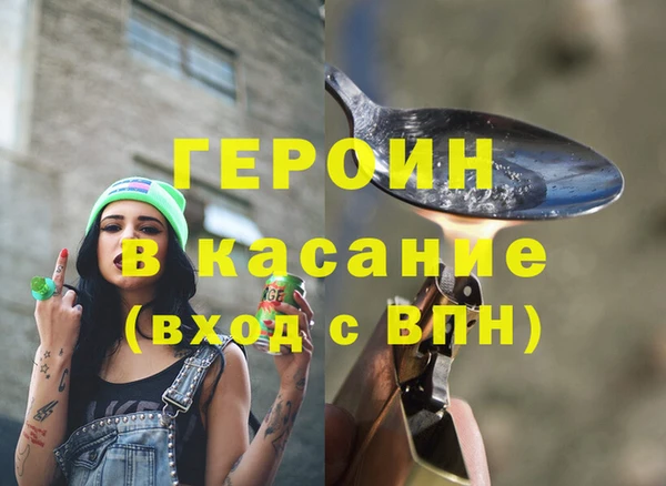 меф VHQ Медвежьегорск