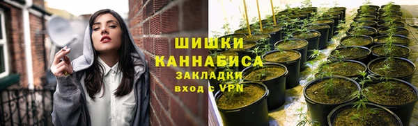 бутик Мегион